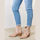 East Lion Corp Rhinestone Ankle Cowgirl Booties - VacationGrabs