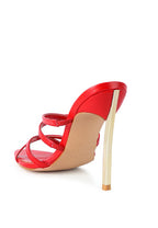 Women's neon animal print high heel sandals with stylish straps