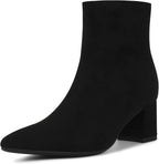 Women's Chunky Heel Ankle Boots, Pointed Toe Leather Booties
