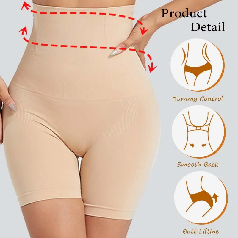 Women's High-Waisted Tummy Control Shaping Shorts, Seamless