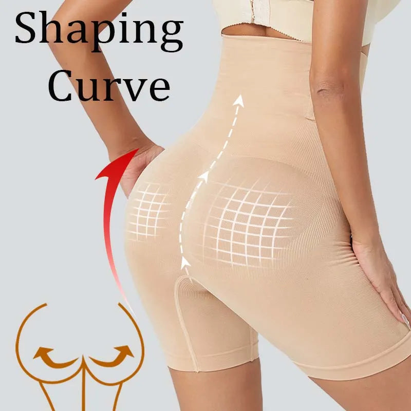 Women's High-Waisted Tummy Control Shaping Shorts, Seamless