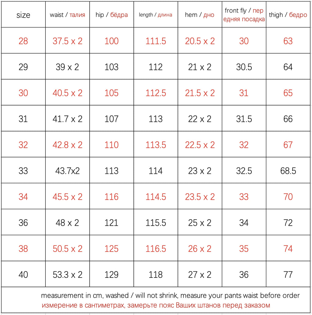 Table with size chart for pants in centimeters