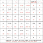 Table with size chart for pants in centimeters