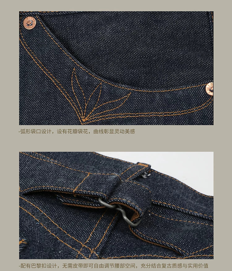 Red Tornado Indigo Selvage Unwashed Pants Unsanforized Brass Buckle Raw Denim Jean