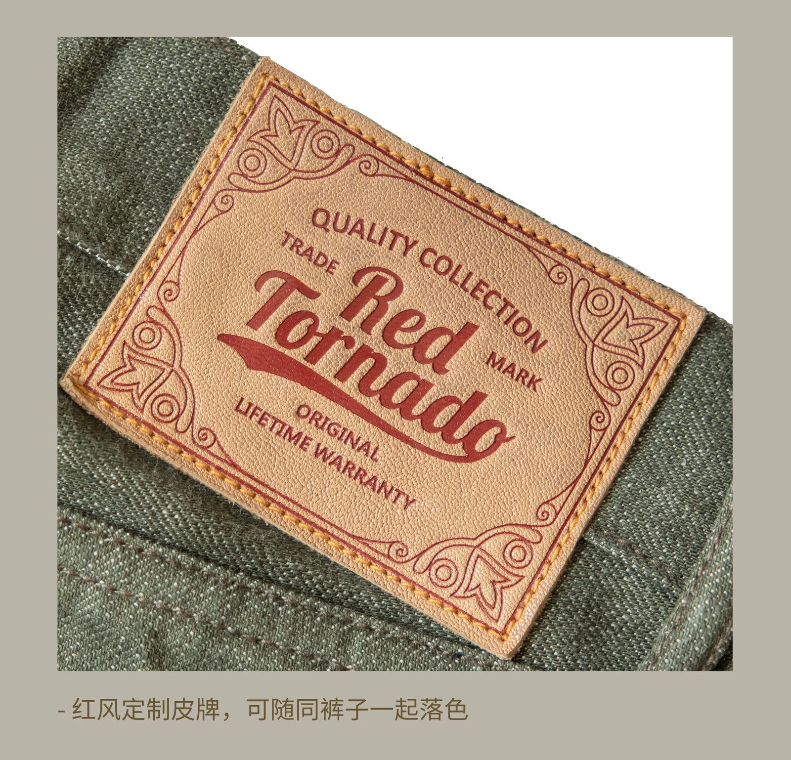 Red Tornado Mens Heavy Weight Indigo Selvage Washed Pants Sanforized Thick Raw Denim Jean