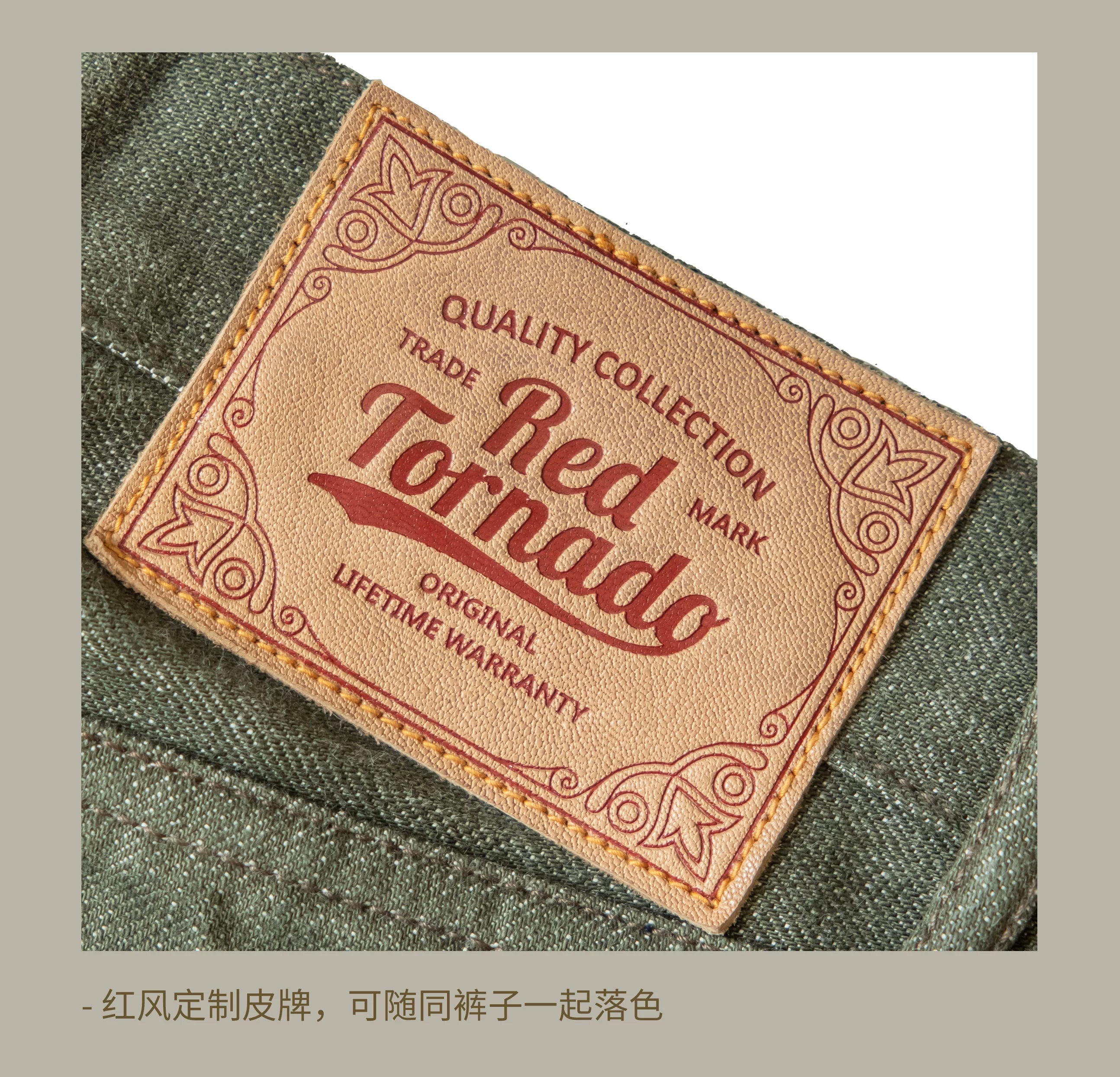 Red Tornado Mens Heavy Weight Indigo Selvage Washed Pants Sanforized Thick Raw Denim Jean