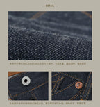 Red Tornado Indigo Selvage Unwashed Pants Unsanforized Brass Buckle Raw Denim Jean