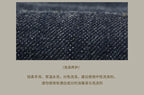 Red Tornado Indigo Selvage Unwashed Pants Unsanforized Brass Buckle Raw Denim Jean