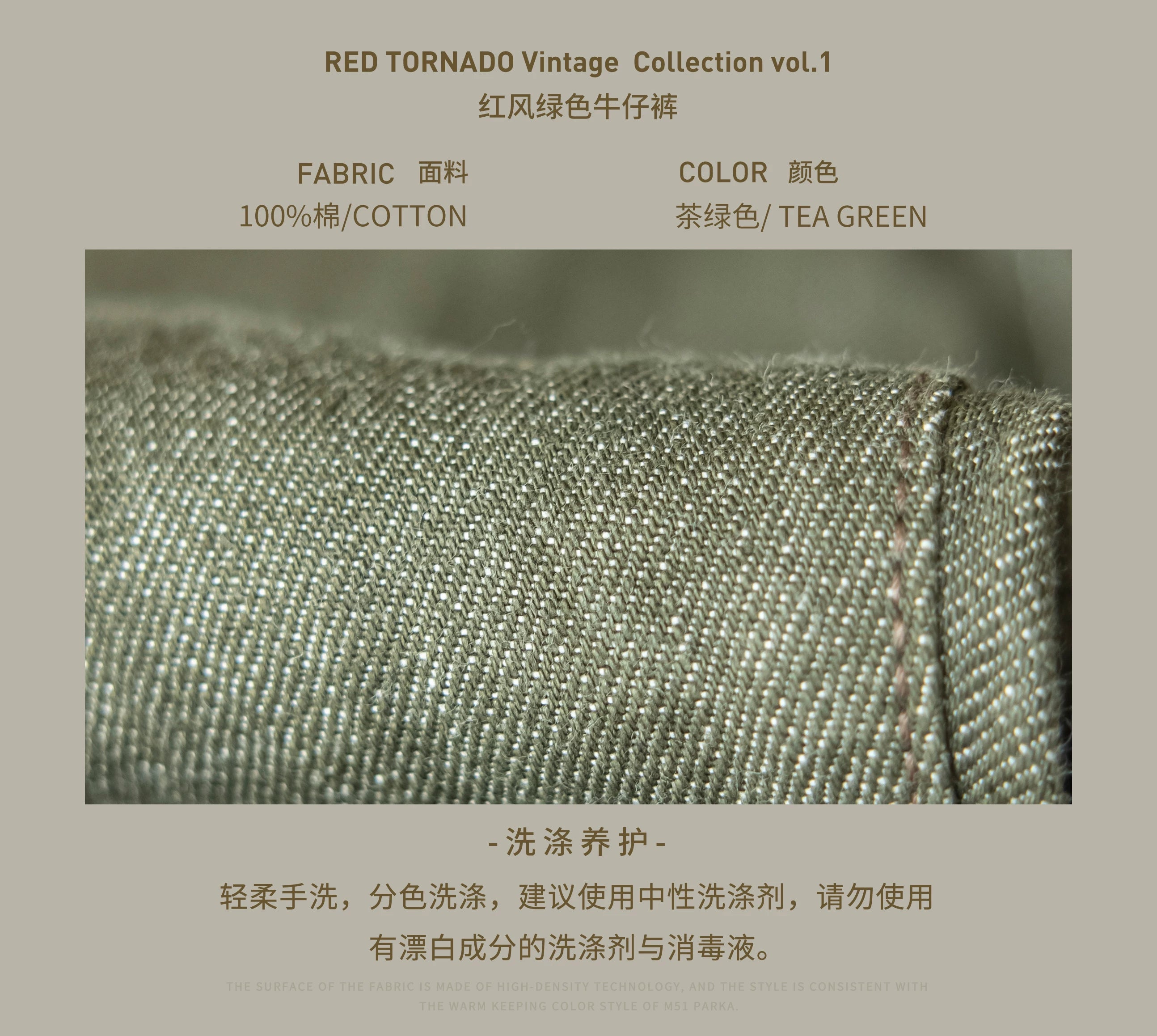 Red Tornado Mens Heavy Weight Indigo Selvage Washed Pants Sanforized Thick Raw Denim Jean