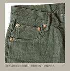 Red Tornado Mens Heavy Weight Indigo Selvage Washed Pants Sanforized Thick Raw Denim Jean