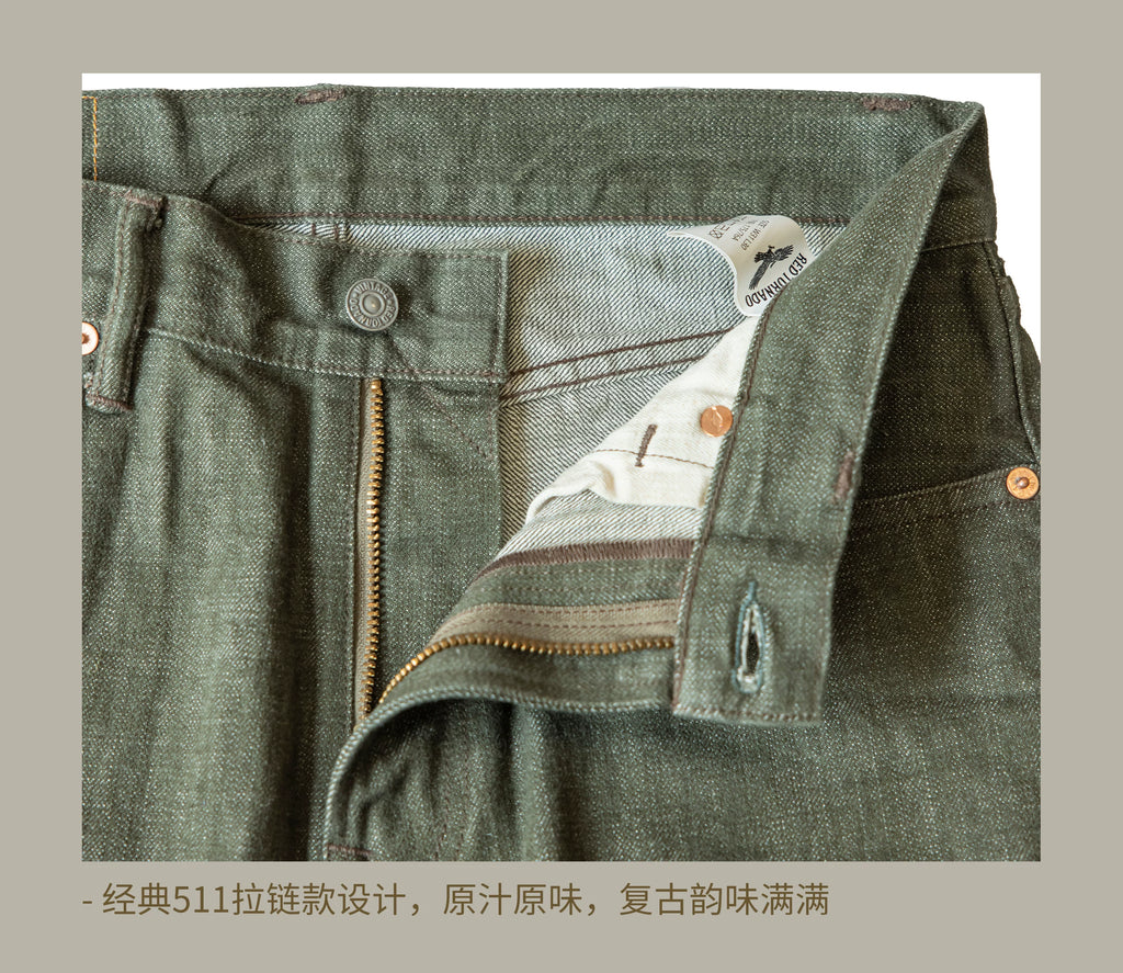 Red Tornado Mens Heavy Weight Indigo Selvage Washed Pants Sanforized Thick Raw Denim Jean