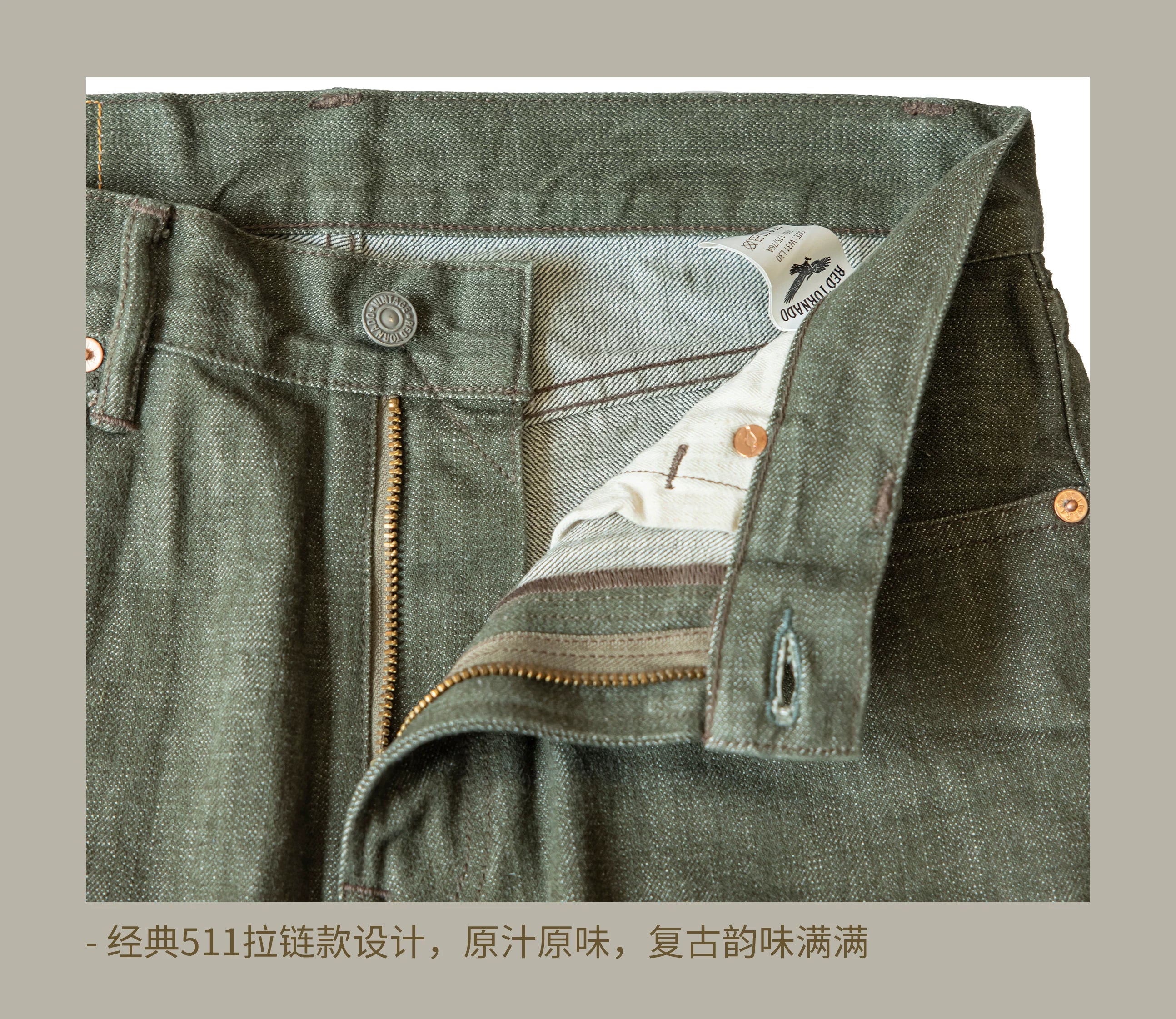 Red Tornado Mens Heavy Weight Indigo Selvage Washed Pants Sanforized Thick Raw Denim Jean