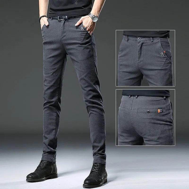 Men's Casual Slim Breathable Pants - VacationGrabs