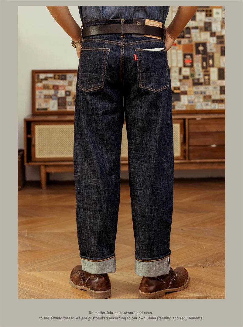 Red Tornado Selvedge Denim Jeans Loose Fit Straight Leg Pants Amekaji
