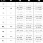 Women's High Waist Push Up Bikini Set for Travel