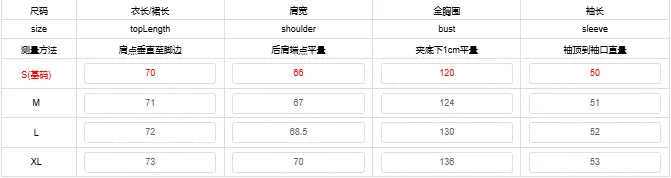VacationGrabs American Casual Oversized Star Patch Hoodie Women Vintage Loose Drop Shoulder Kangaroo Pocket Everyday Street Sweatshirt