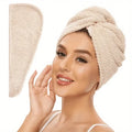 Beige absorbent hair towel wrap for women, soft and quick-drying
