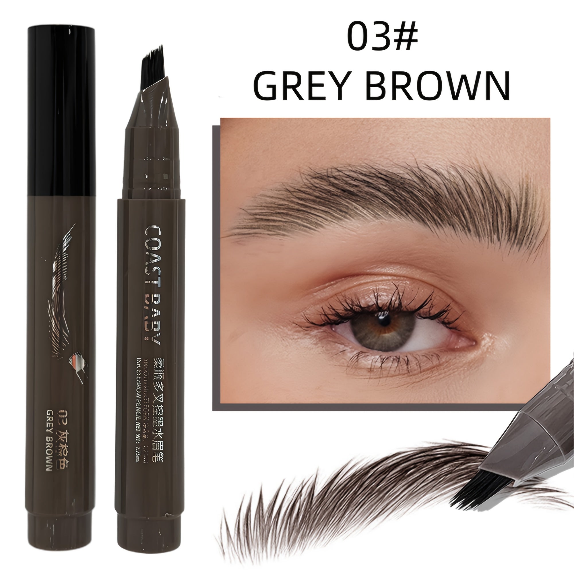 Coast Baby Grey Brown Eyebrow Pencil, travel friendly for precise shaping