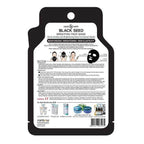 Black Seed Brightening Face Mask by Fashion Fantasia for moisturizing and skin elasticity