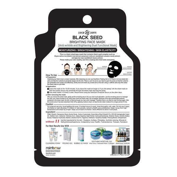 Black Seed Brightening Face Mask by Fashion Fantasia for moisturizing and skin elasticity