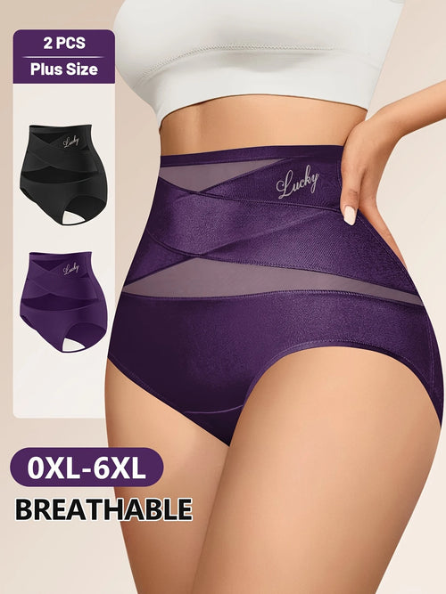 Plus size women's seamless panties in purple, breathable comfort for daily wear