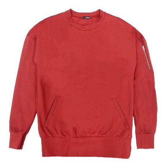 Mens Casual Long Sleeve Pullover Sweatshirts - VacationGrabs
