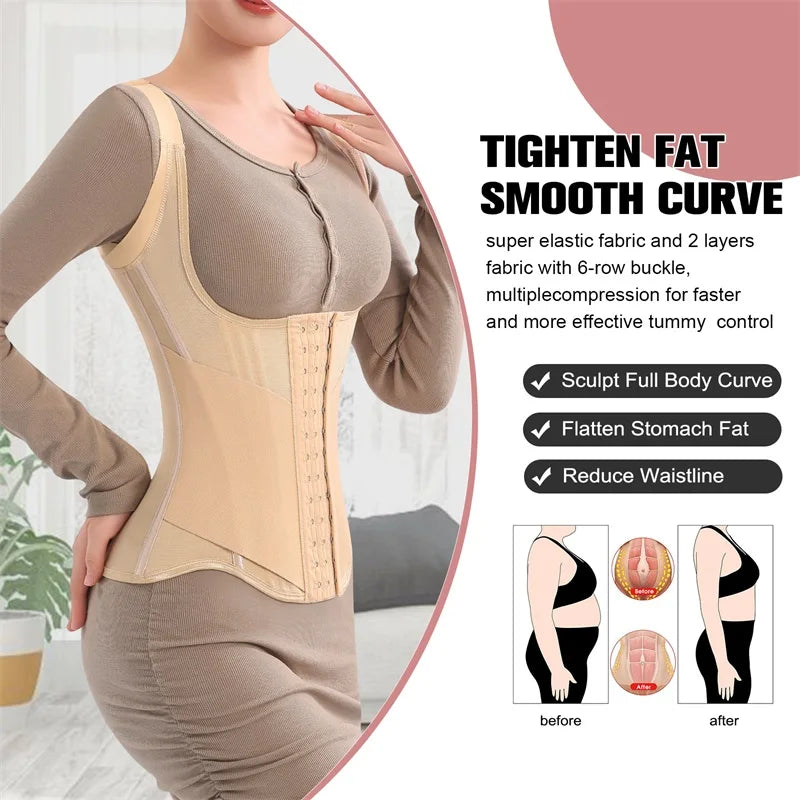 Beige waist corset trainer, elastic fabric for tummy control and body sculpting