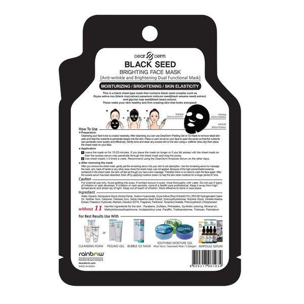 Travel Essentials - Toiletries Skin Care 10 Pack Black Seed Skin Brightening Face Mask Sheets