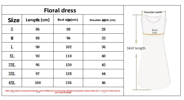 Size chart for SHOMICOBOUTIQUE women's digital printed beach dress with measurements for various sizes